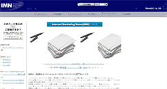 Desktop Screenshot of newsbit.info